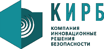 КИРБ